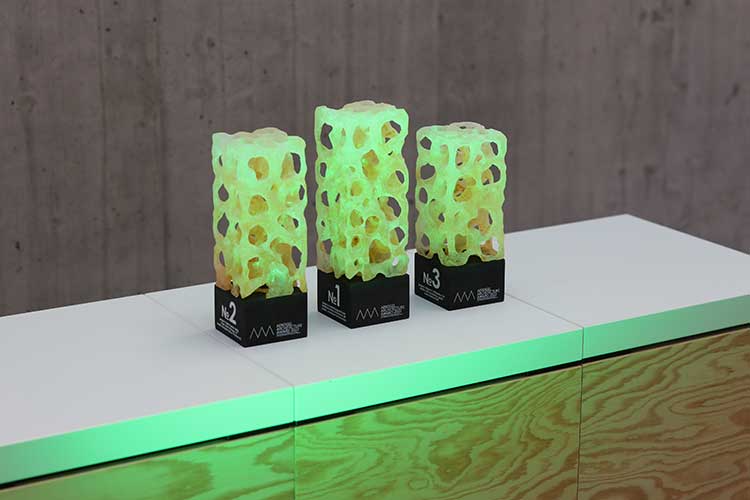 Aerogel Architecture Award 2022